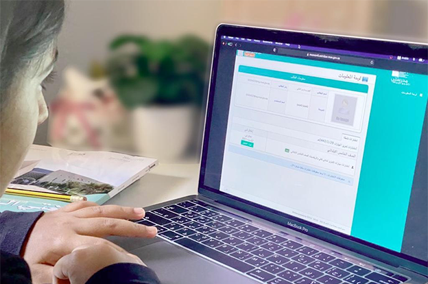 أكثر من 7 آلاف طالب وطالبة في الصف الخامس الابتدائي يبدأون غداً الاختبار الدولي "PIRLS"