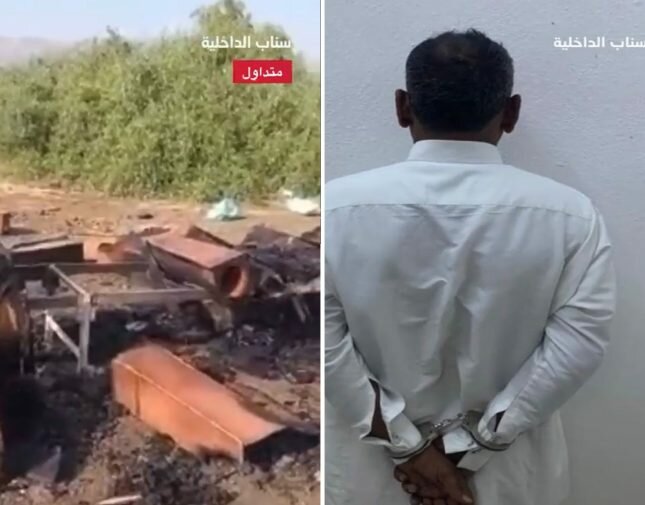 القبض على مقيم ألحق الضرر بمزرعة لأحد المواطنين نتيجة خلاف بينهما القبض على مقيم ألحق الضرر بمزرعة لأحد المواطنين نتيجة خلاف بينهما