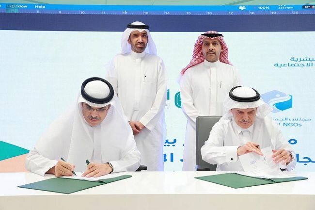 الموارد البشرية تطلق مبادرة الاستدامة لمجلس الجمعيات الأهلية