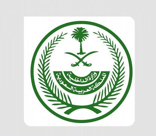 وزارة الداخلية تعلن عن فتح باب القبول والتسجيل على الوظائف العسكرية للنساء بالأمن الدبلوماسي برتبة "جندي"