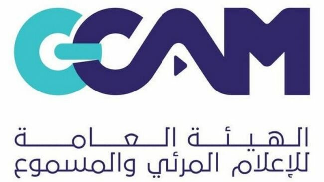 الهيئة العامة للإعلام المرئي والمسموع: حملة مشتركة تضبط 100 جهاز بث فضائي مخالف الهيئة العامة للإعلام المرئي والمسموع: حملة مشتركة تضبط 100 جهاز بث فضائي مخالف