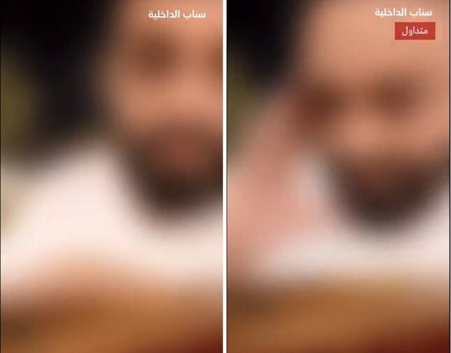 شرطة القصيم تستدعي مواطن نشر فيديو على مواقع التواصل أدعى تعرضه لجريمة ابتزاز من أحد الأشخاص