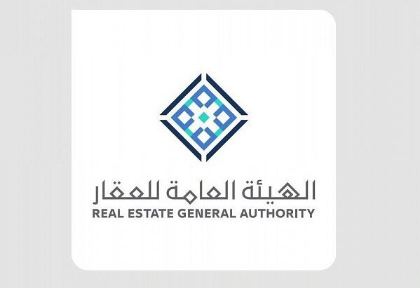 ضبط 7421 إعلانًا مخالفًا وتُصدر 5494 تفويضًا عقاريًا