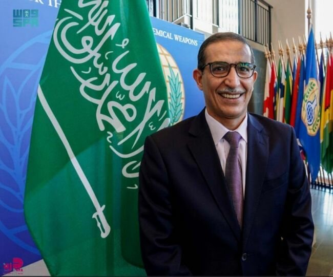 المملكة تقدم تبرعاً لدعم تأسيس مركز الكيمياء والتقنية الجديد لمنظمة حظر الأسلحة الكيميائية