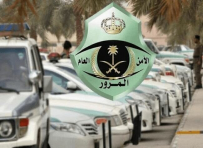 توضيح من المرو بشأن إمكانية تقسيط المخالفات المرورية توضيح من المرو بشأن إمكانية تقسيط المخالفات المرورية