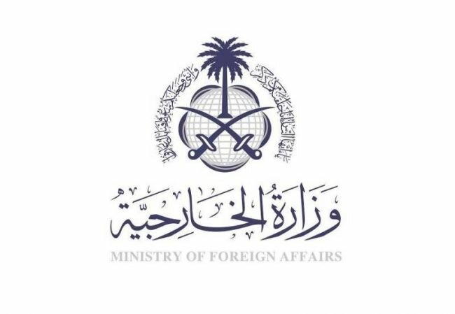 بيان من الخارجية : المملكة ترحب بما توصلت إليه أطراف المرحلة الانتقالية في السودان بيان من الخارجية : المملكة ترحب بما توصلت إليه أطراف المرحلة الانتقالية في السودان