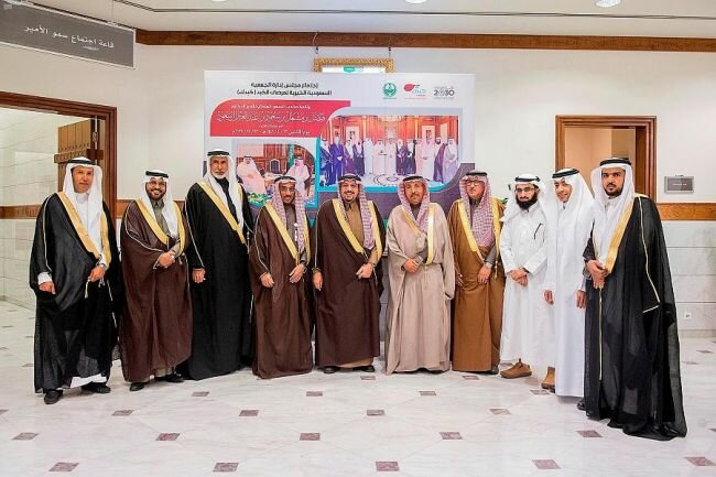 أمير القصيم يرأس اجتماع الجمعية العمومية لجمعية "كبدك" أمير القصيم يرأس اجتماع الجمعية العمومية لجمعية "كبدك"