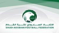لجنة الاحتراف وأوضاع اللاعبين تصدر قراراً بحق نادي النصر وإداري نادي الصقور ومدربه لجنة الاحتراف وأوضاع اللاعبين تصدر قراراً بحق نادي النصر وإداري نادي الصقور ومدربه