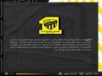 أحمد حجازي " مصاب "